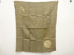 アンティーク　本麻　紋付風呂敷(3巾)